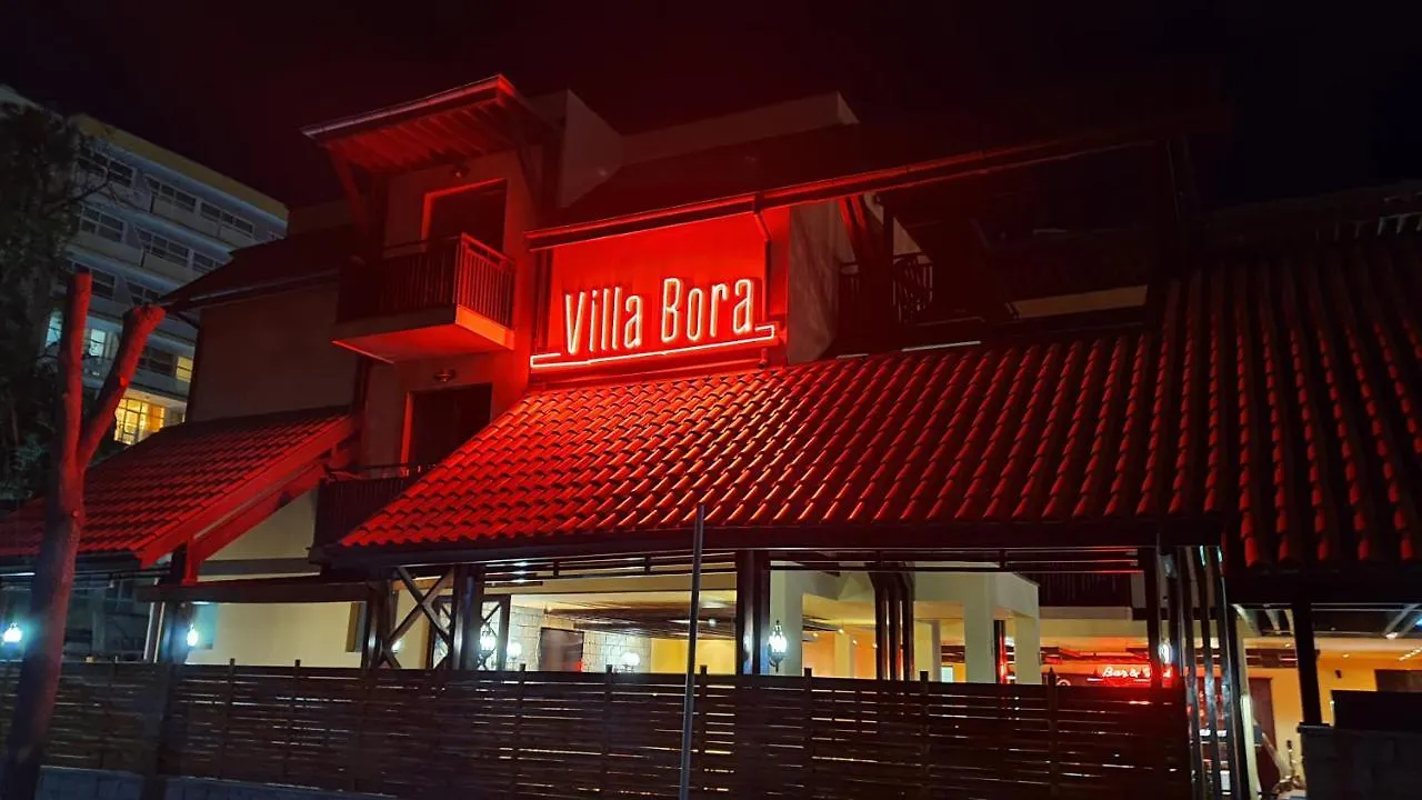 **  סאני ביץ' Hotel Villa Bora בולגריה